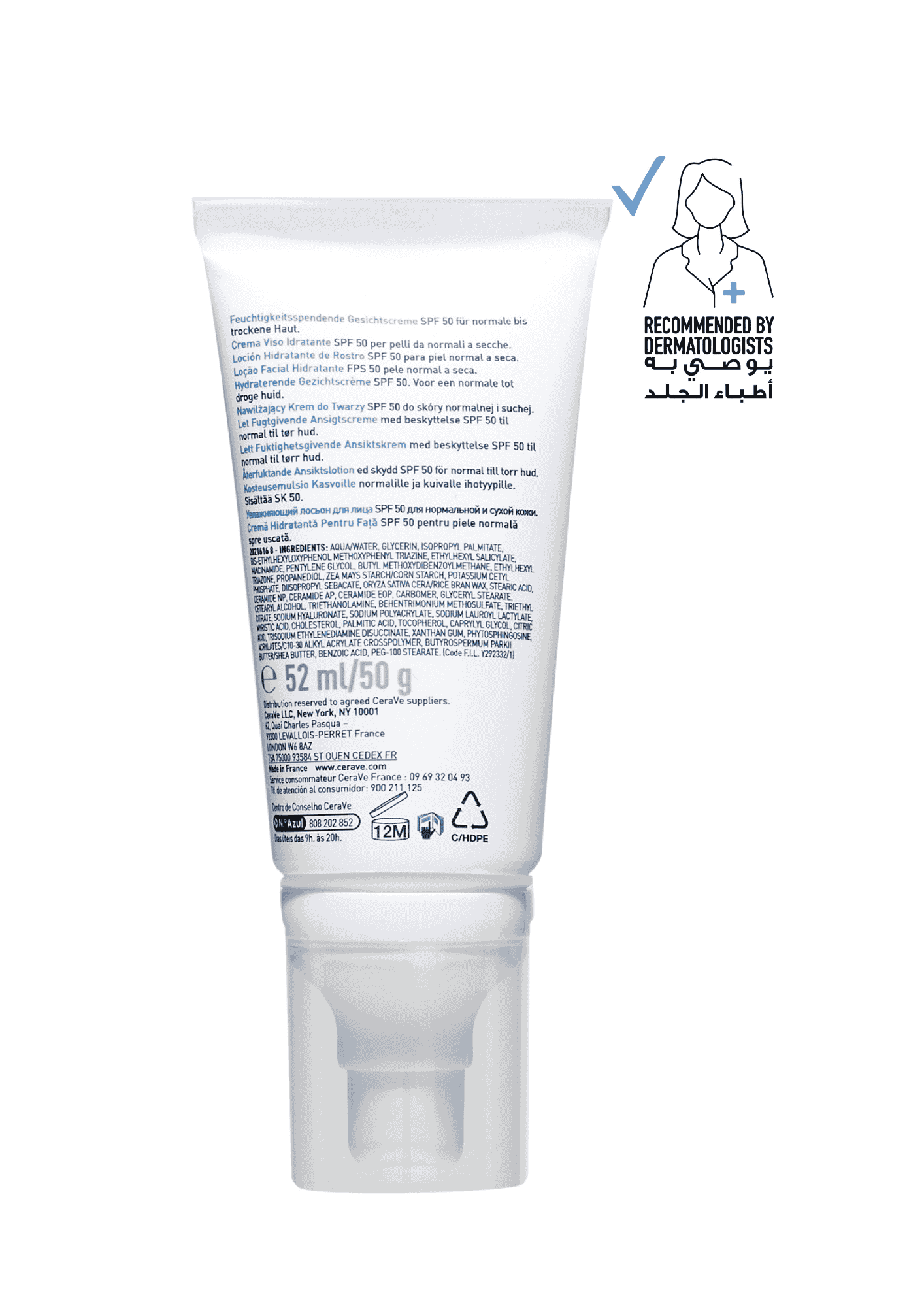 Cerave AM Facial Moisturizing Lotion SPF25 with Hyaluronic Acid 52Ml