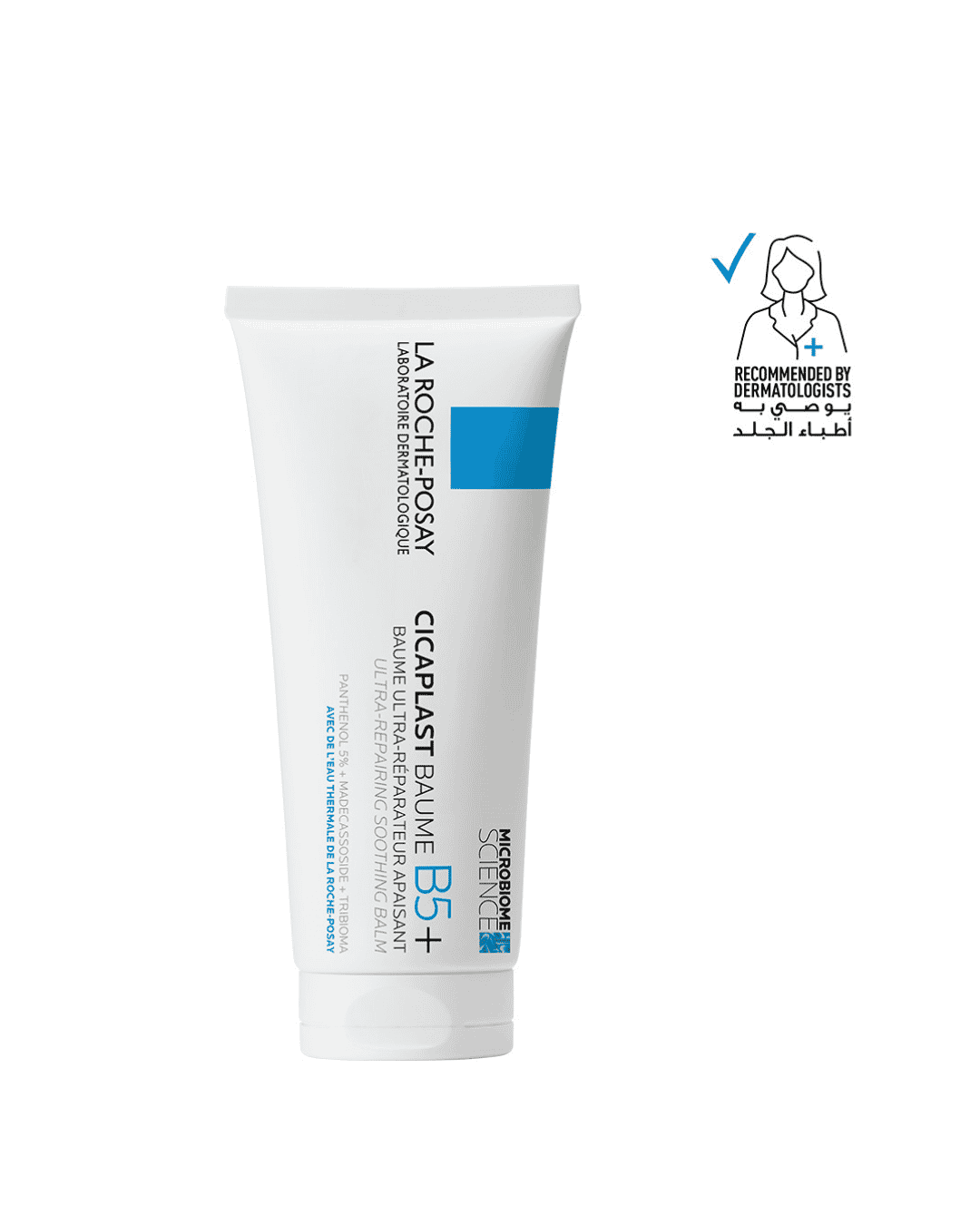 La Roche Posay Cicaplast Baume B5+ Ultra Reparing Soothing Balm 100ml