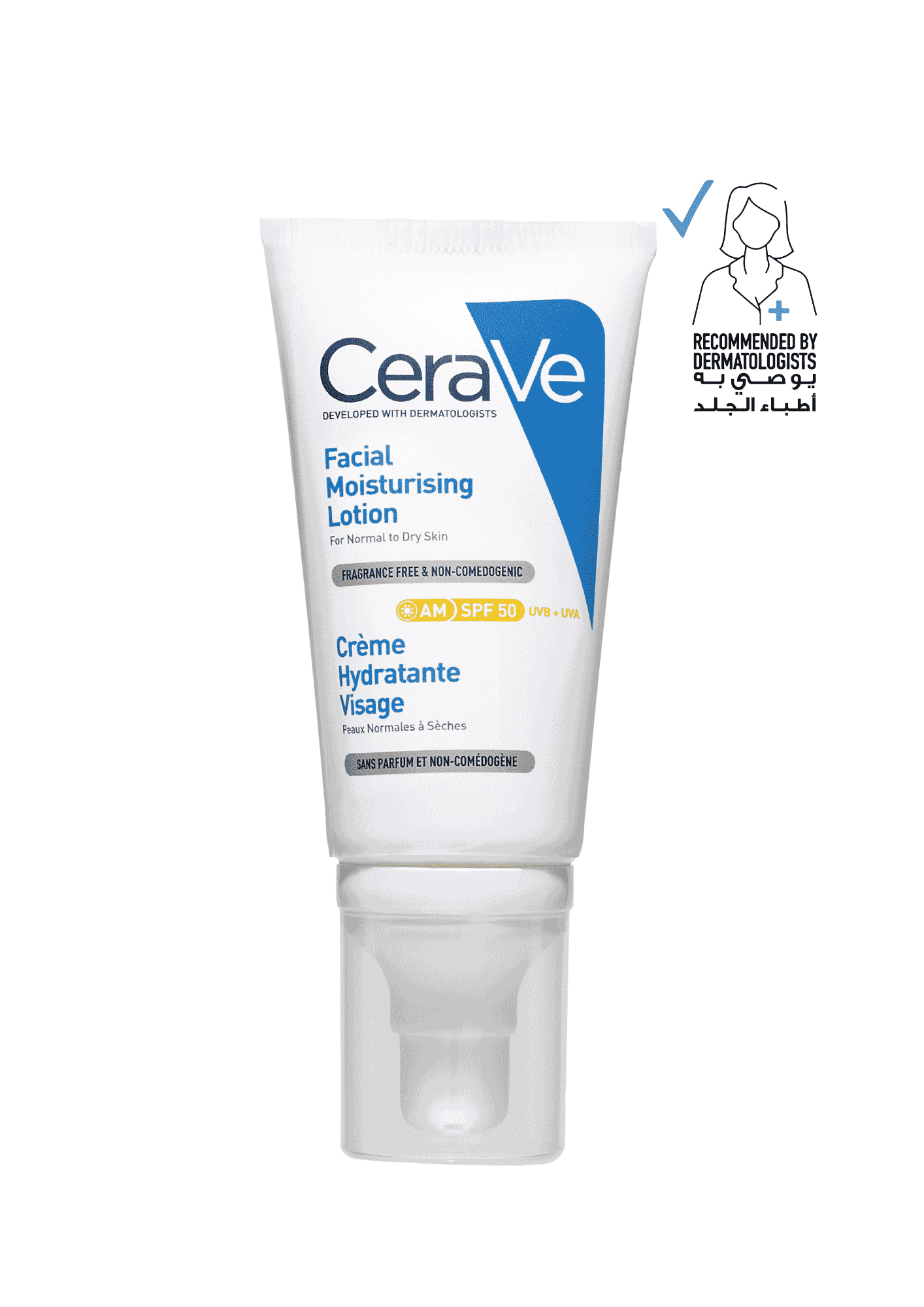 Cerave AM Facial Moisturizing Lotion SPF25 with Hyaluronic Acid 52Ml
