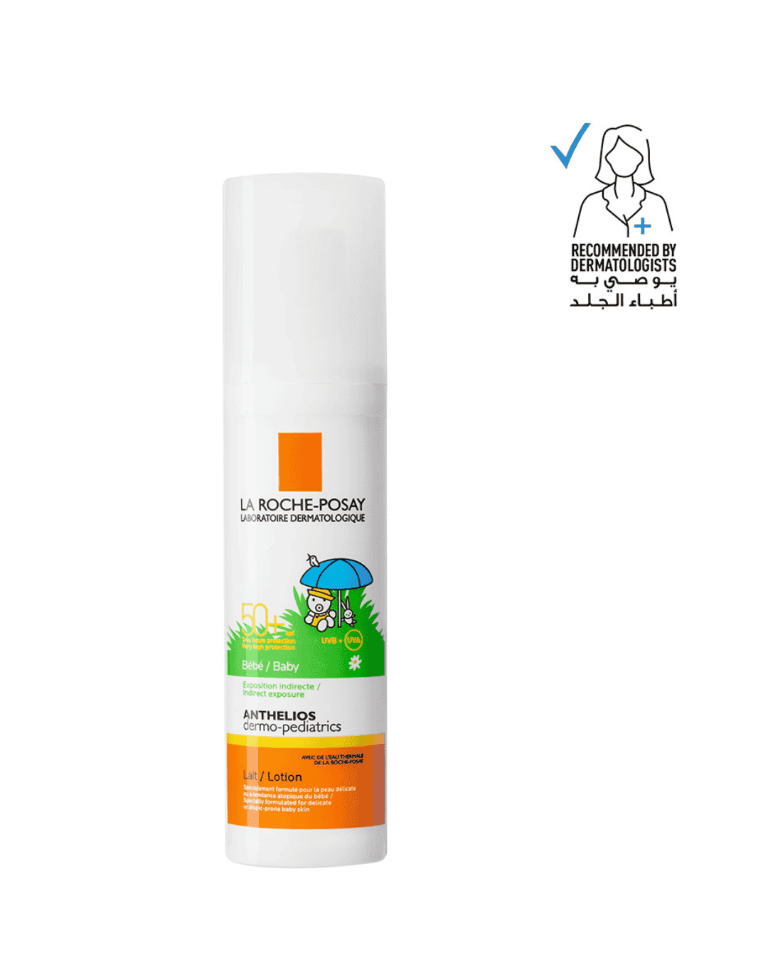 La Roche-Posay Anthelios DP Baby Lotion SPF 50+ 50ml
