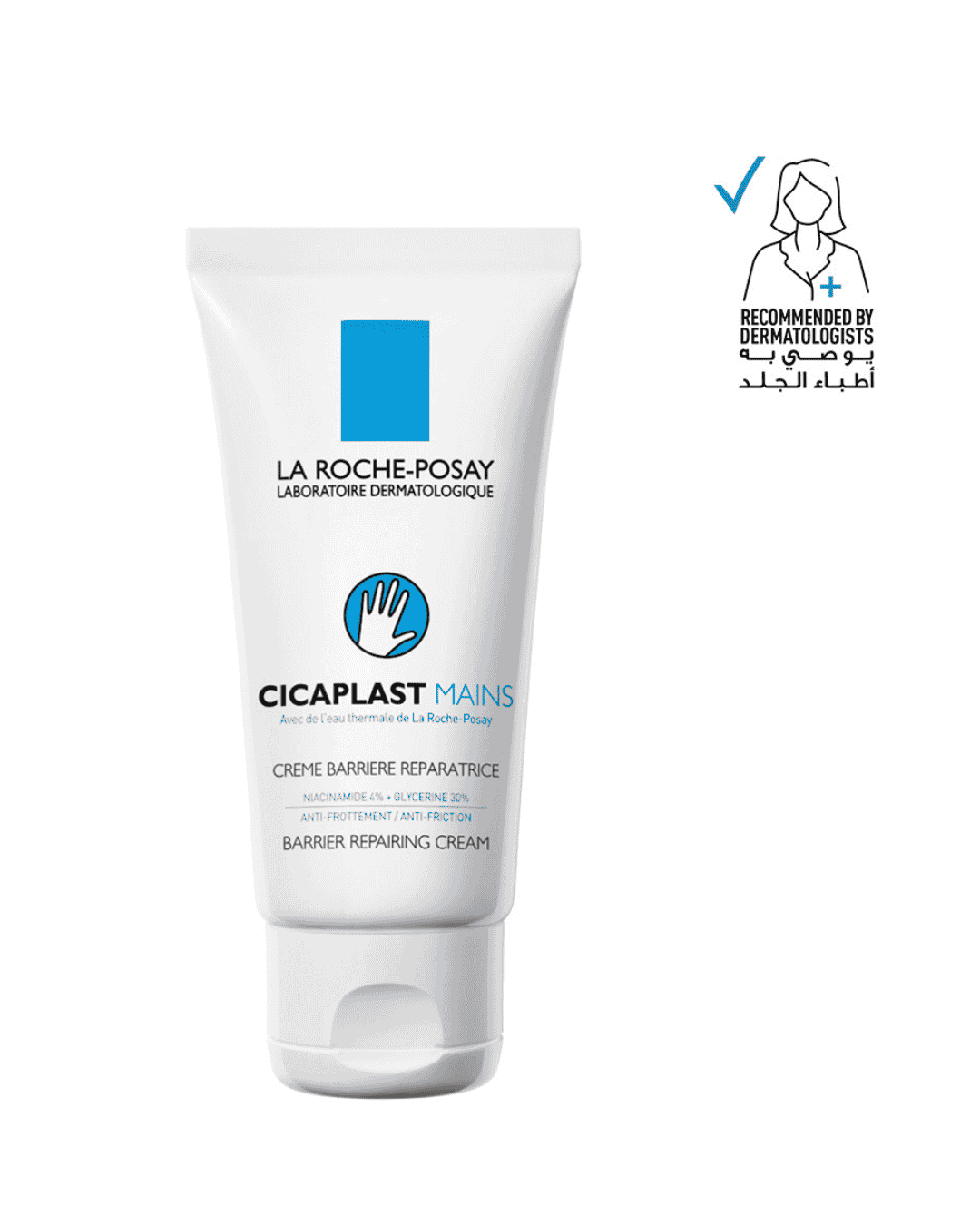 La Roche-Posay Cicaplast Mains Moisturiser for Dry and Damaged Hands 50ml