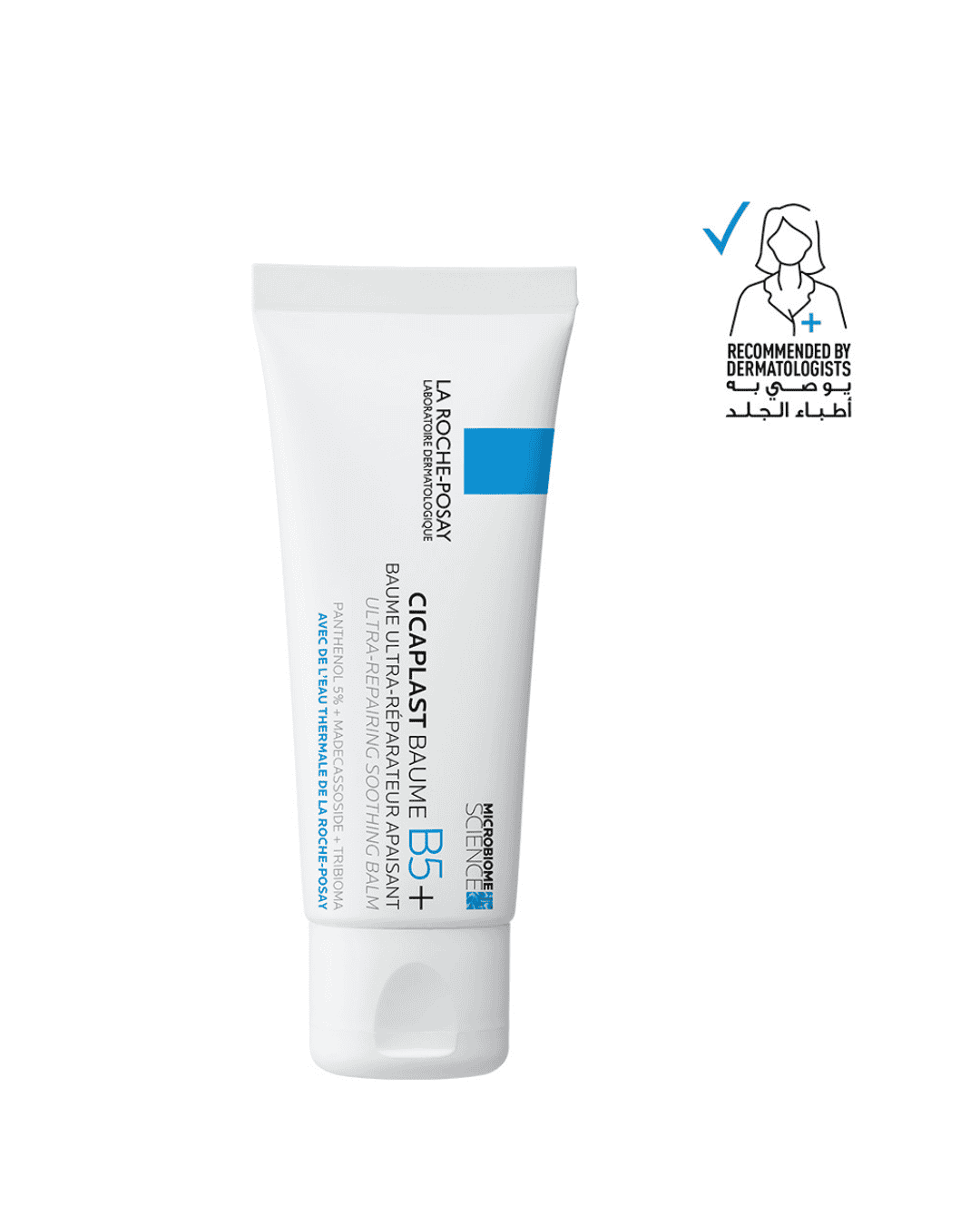 La Roche Posay Cicaplast Baume B5+ Ultra Reparing Soothing Balm 40ml