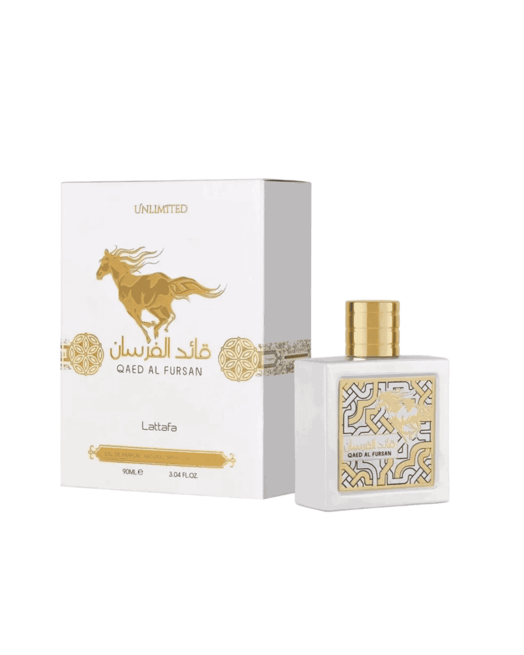 Qaed Al Fursan Unlimited