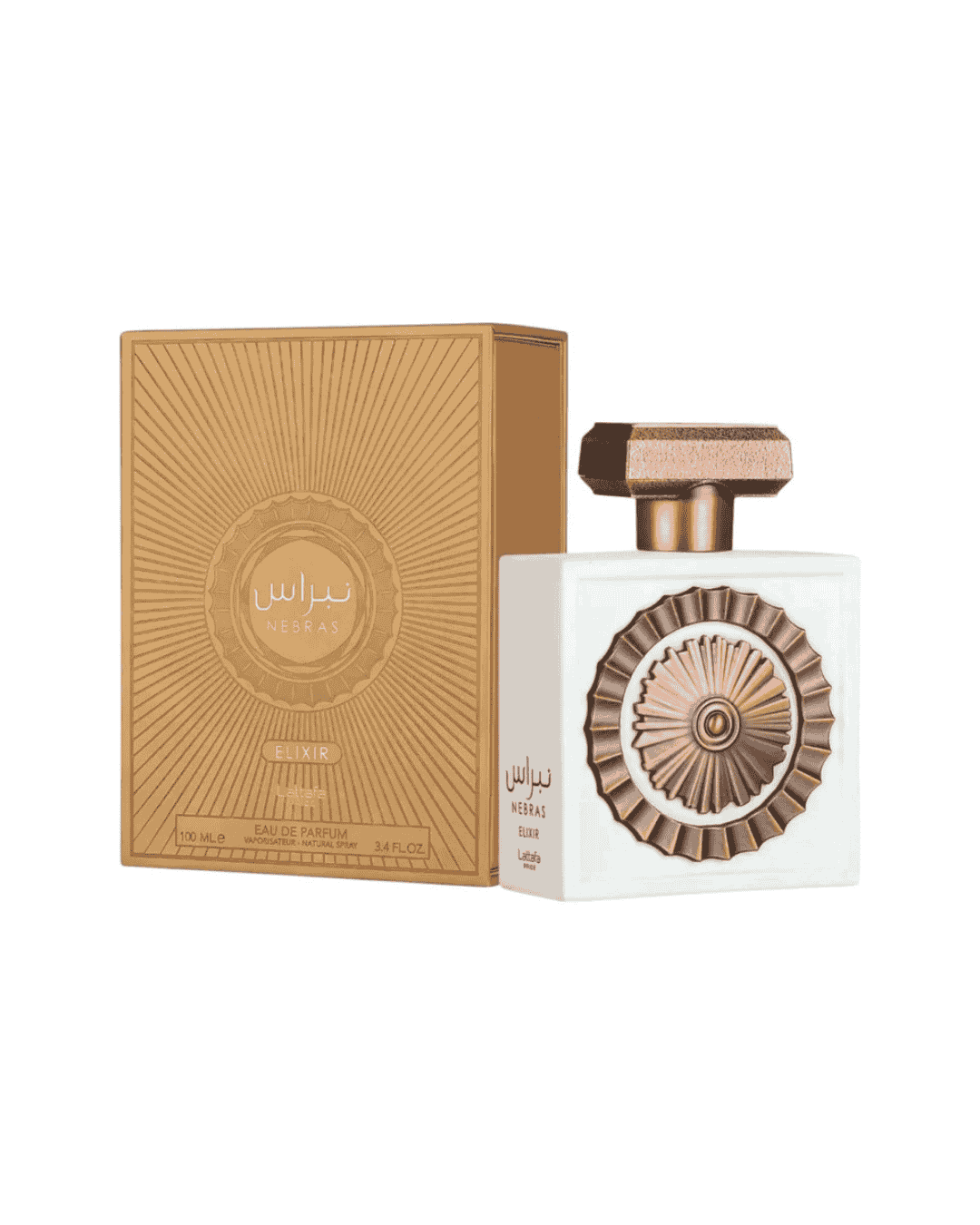 Nebras Elixir