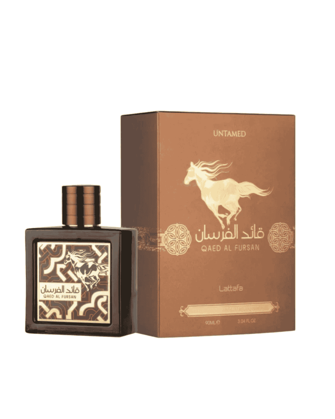 Qaed Al Fursan Untamed