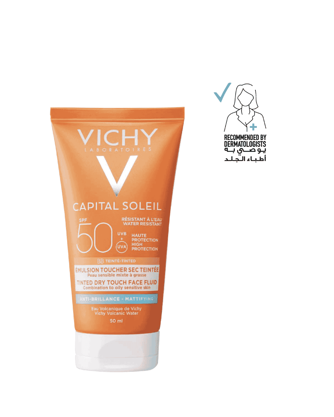 Vichy Capital Soleil BB Anti Shine Tinted Sunscreen for Combination to Oily Skin  SPF 50+ 50ml
